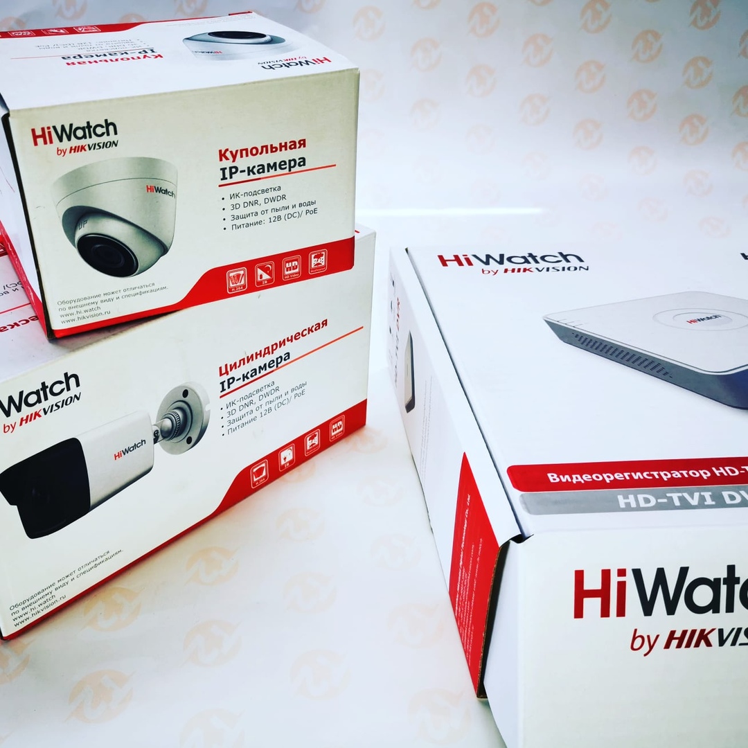 HiWatch