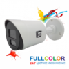 Видеокамера ST-S5501 POE