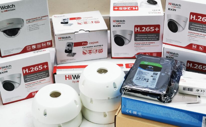 HiWatch and Hikvision