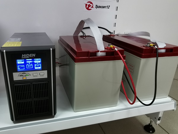 ibp-3