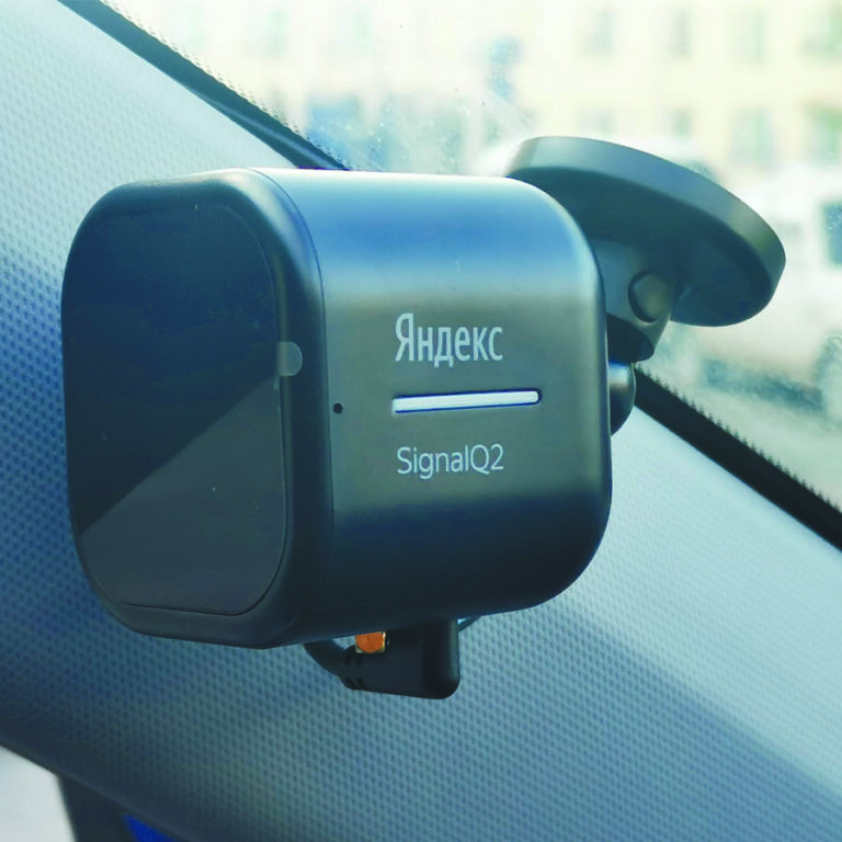 signalq21