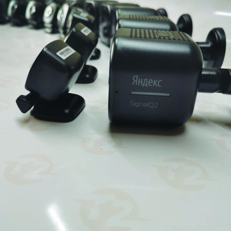 signalq23